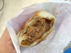 -长发西饼(临顿路店)