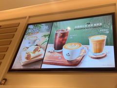 -Peet's 皮爷咖啡(海雅缤纷城店)