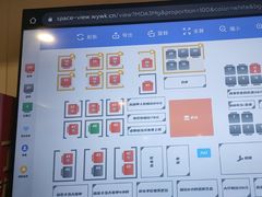 -网鱼电竞(上海青浦朱家角店)