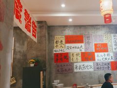 -佬缸炮江湖川菜(玉林店)