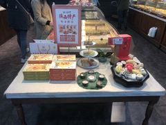 -清真全盛斋传统糕点(西羊市店)