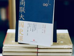 -覔书店(壹方城店)