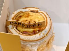 -迦南的早晨蛋糕甜品集合店