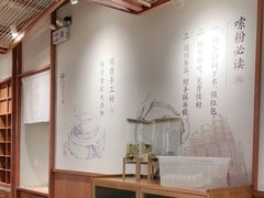 大堂-小满手工粉(上海新世界城店)