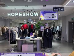 -优客城市奥莱