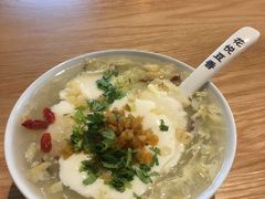 -花悦豆香