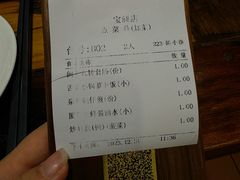 -临家闽南菜(宝洲路店)