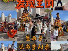 -大连海昌发现王国主题公园