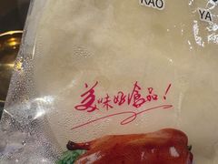 -清真·锦翔炝锅鱼(明德门店)