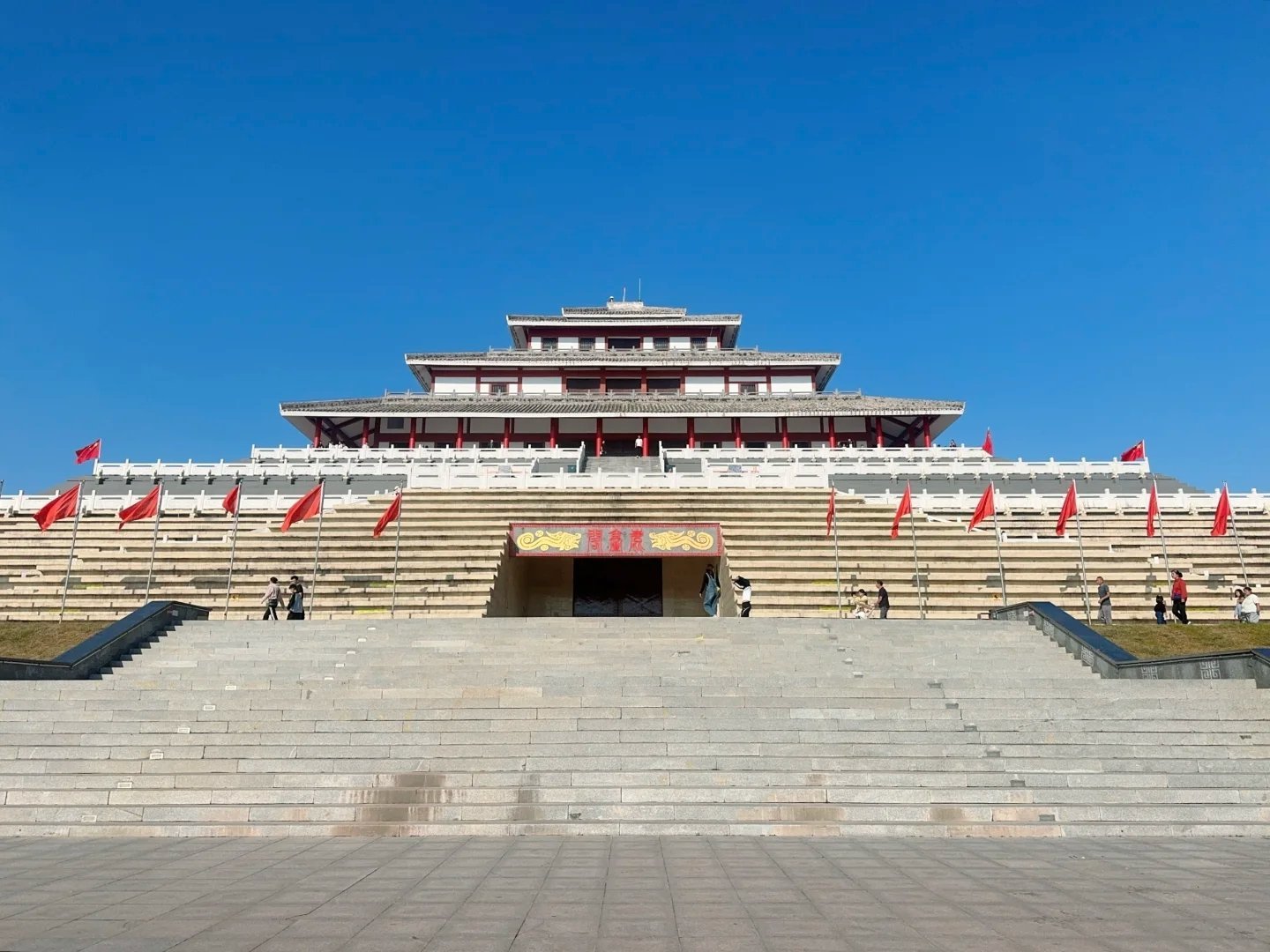 探秘鹤壁朝歌文化园:历史与自然的诗意交融