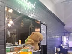 -FAIRYLAND龙族星球主题餐厅(凯丹广场店)