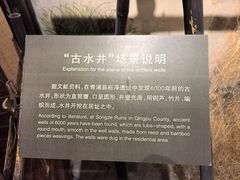 -上海纺织博物馆