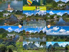 -靖西鹅泉风景区