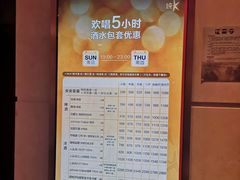-纯K(西湖店)