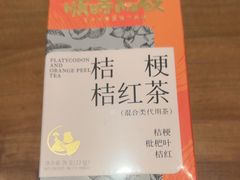 -长春堂顺时而饮(前门店)