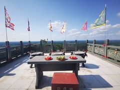 -海南文笔峰盘古文化旅游区