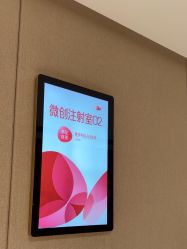 -广东韩妃整形外科医院
