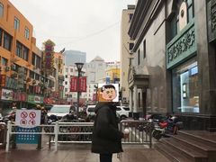 -华西村