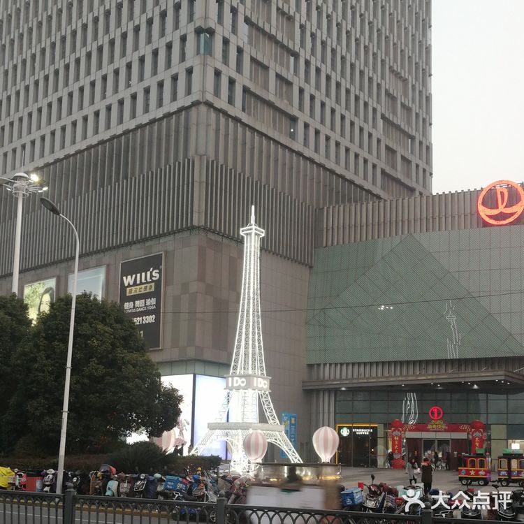 ️图一就是宝山万达新开的外区️
