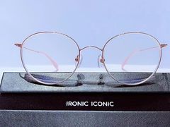 -无界眼镜MaxLess(滨江星光大道店)