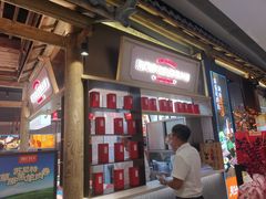-东门口·新式老北京火锅(河西龙湖天街店)