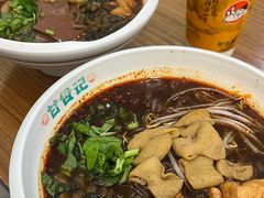 -甘食记·成都肥肠粉(汕头万象城店)