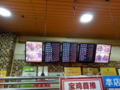 -老苗炸鸡(天下汇国际购物中心店)