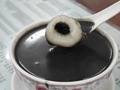 -阿三麻蓉汤圆(顺光大厦店)