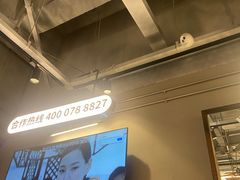 -WOW LUCKY创意韩料(龙阳广场店)