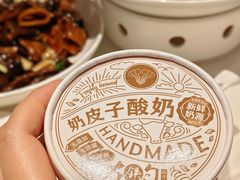 -大铁勺新津菜(熙悦汇店)
