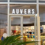 和朋友美食午后時光💫深圳卓悦中心Auvers