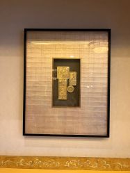 -新锦江大酒店·宴会厅·婚宴