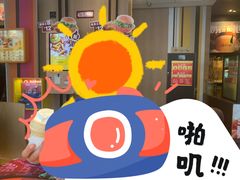 -麦当劳(石家庄北国店)