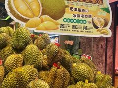 -简致生活MARKET(小榄海港城购物中心店)