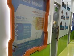 -童程童美·信息学竞赛·乐高机器人编程(长宁来福士校区)