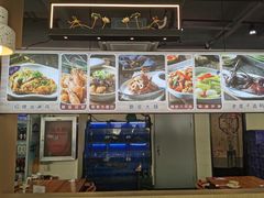 -百家鲜·杭帮菜