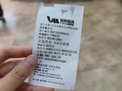 -美联众合动物医院·24h转诊中心
