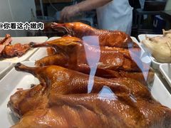 -竺桥兄弟烤鸭馆(竺桥店)