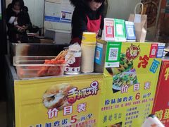 -美康饮品(羊子巷店)