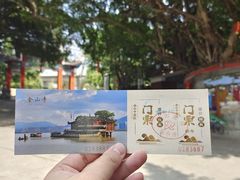 -仓山金山寺
