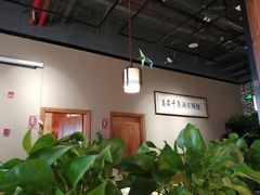 大堂-姜君·千岛湖鱼头馆(浦东大道店)