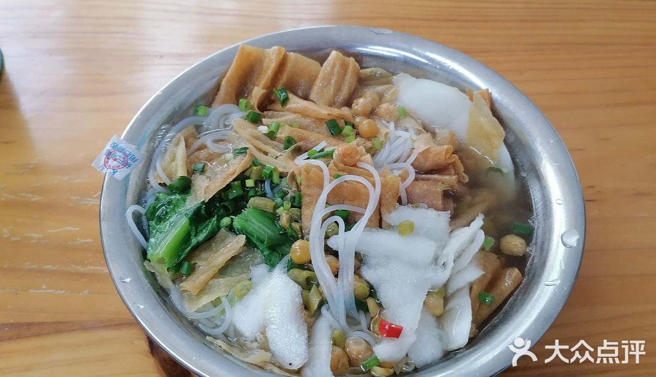 腐竹粉十分实惠,梧州最便宜,没有之一