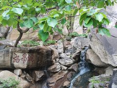 -天津盘山风景名胜区