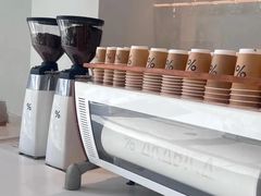 -% Arabica阿拉比卡咖啡(罗湖万象城店)