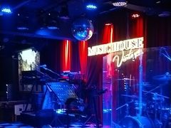 -音乐房子·Vintage Live Bar(玉林总店)