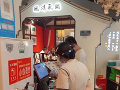 -小菜园新徽菜(连云港海州吾悦店)