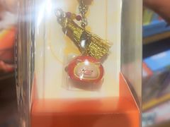 -九木杂物社(中心店)