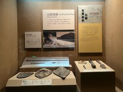 -烟台市博物馆