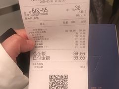 -凤凰湘语·湘粤鲜融(浦东旗舰店)