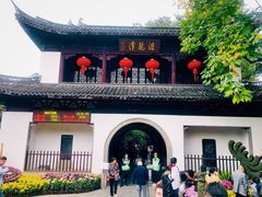 门面-汇龙潭